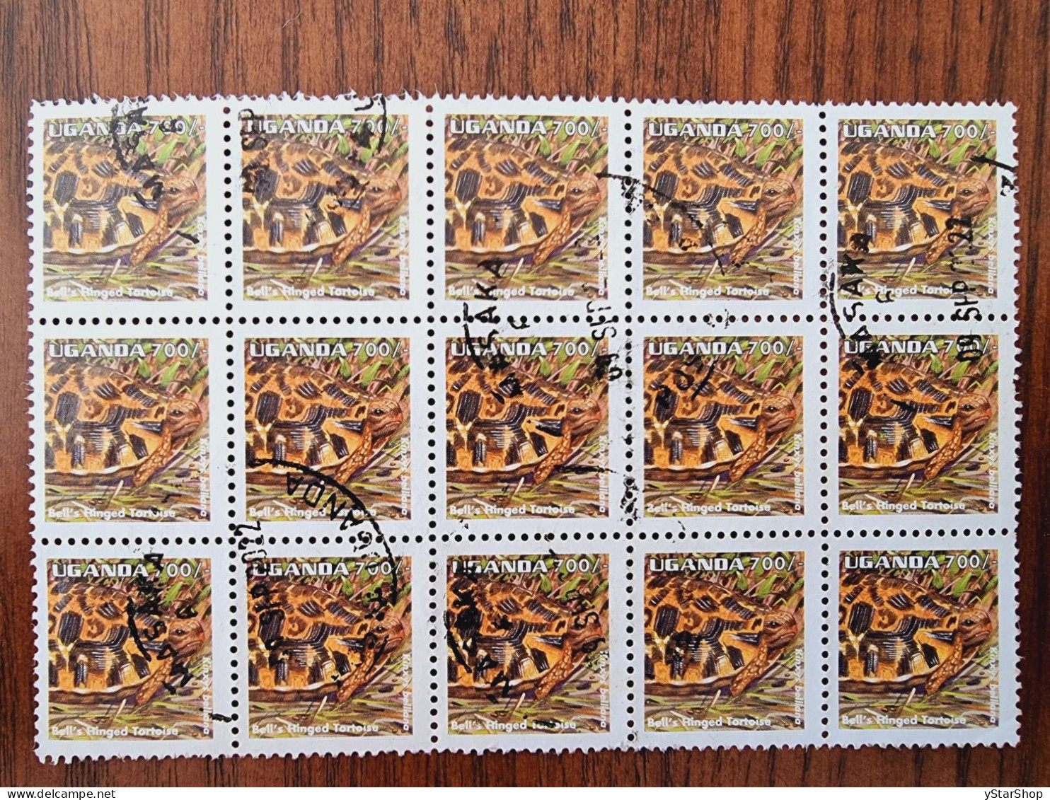 Uganda Stamps - Used - Block 15 - Reptiles - UG 1552 - Bell's Hinge-back Tortoise (Kinixys Belliana) - Oeganda (1962-...)