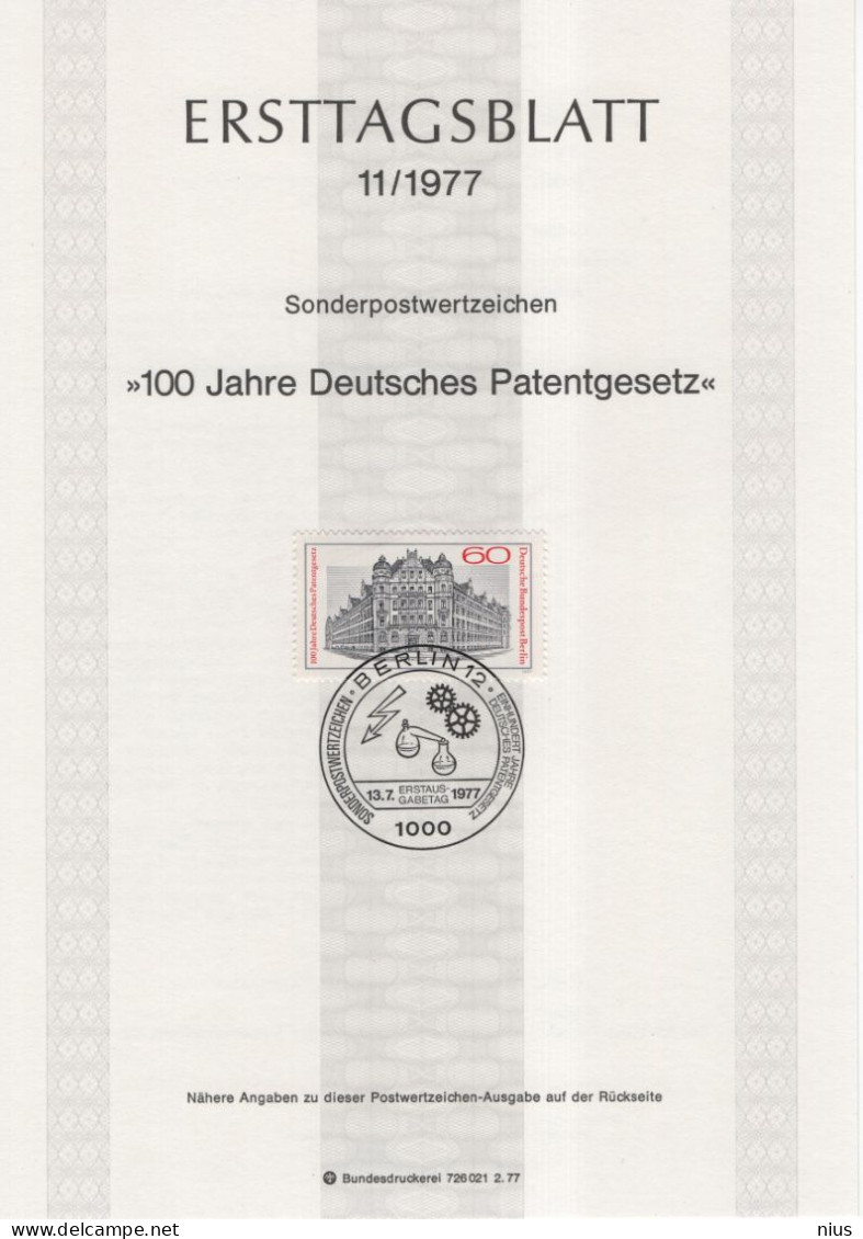 Germany Deutschland 1977-11 ETB 100 Jahre Deutsches Patentgesetz, German Patent Law, Canceled In Berlin - 1974-1980