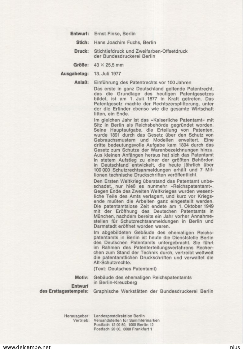 Germany Deutschland 1977-11 ETB 100 Jahre Deutsches Patentgesetz, German Patent Law, Canceled In Berlin - 1974-1980