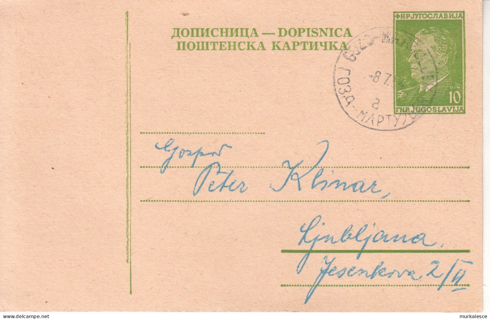 9392  --  POSTKARTE    STEPEL  GOZD  MARTULJEK - Slovenië