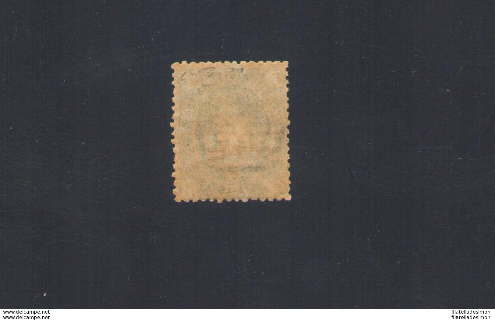 1889 Regno D' Italia, Effige Di Umberto I , 5 Cent Verde Scuro , N. 44 MNH** Fir - Otros & Sin Clasificación