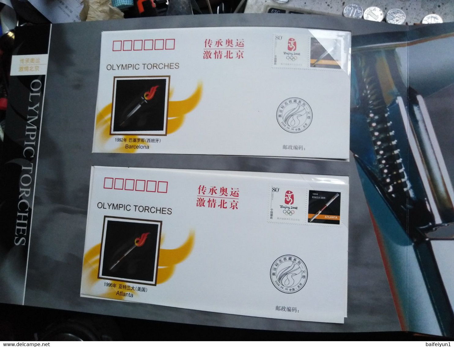 China 2008 Olympic Game Torch From 1936 To 2008 Special Sheet Album(Rare Only 10000) - Estate 2008: Pechino