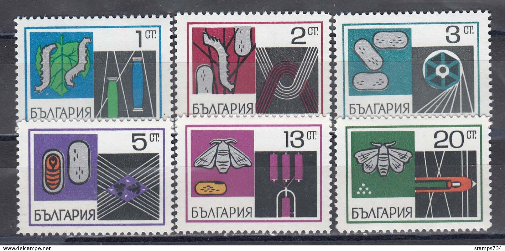 Bulgaria 1969 - Sericulture, Mi-Nr. 1865/70, MNH** - Neufs