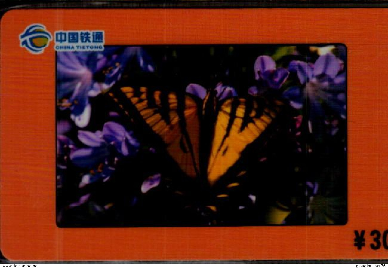 TELECARTE ETRANGERE...PAPILLON - Butterflies