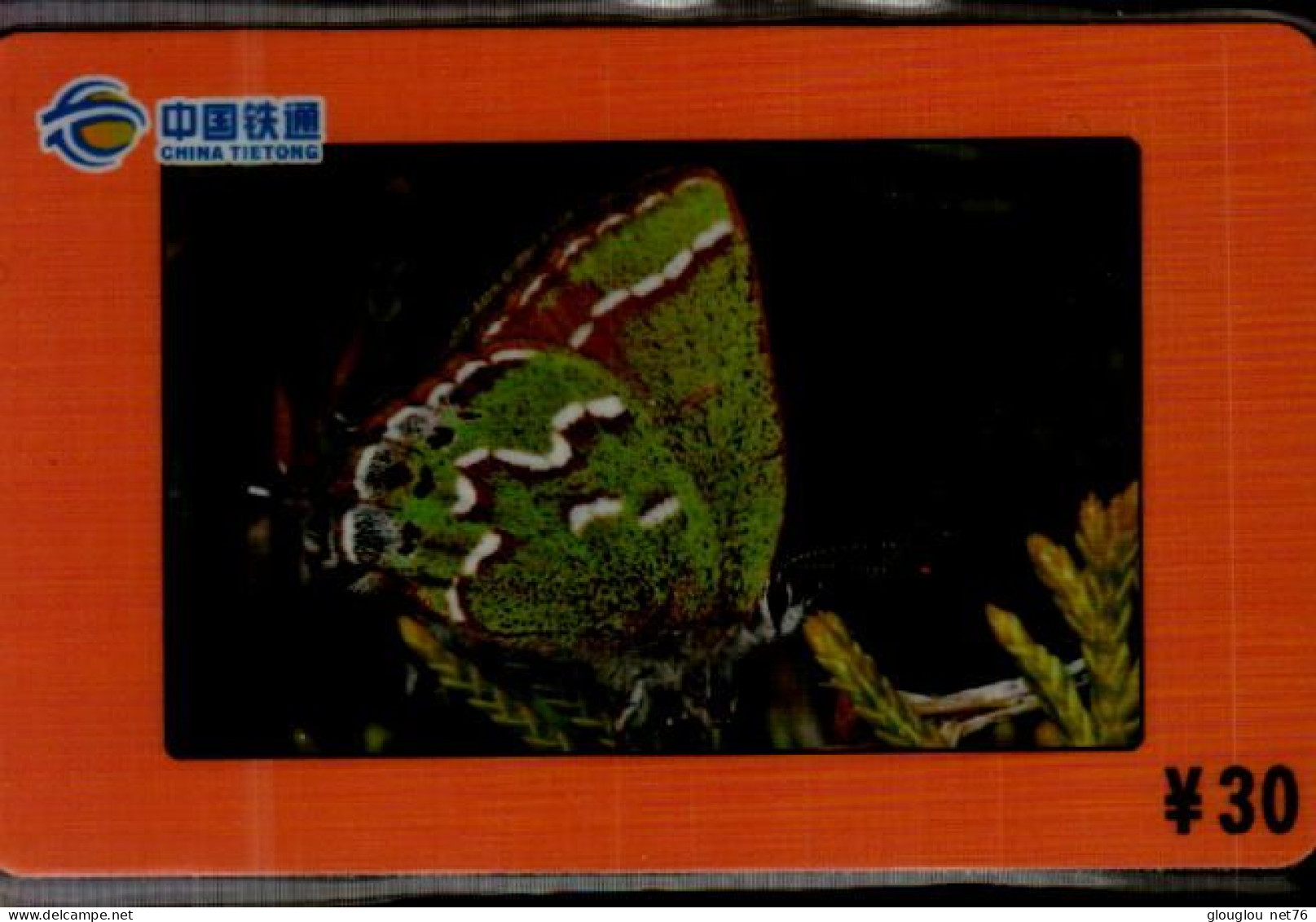 TELECARTE ETRANGERE...PAPILLON - Mariposas