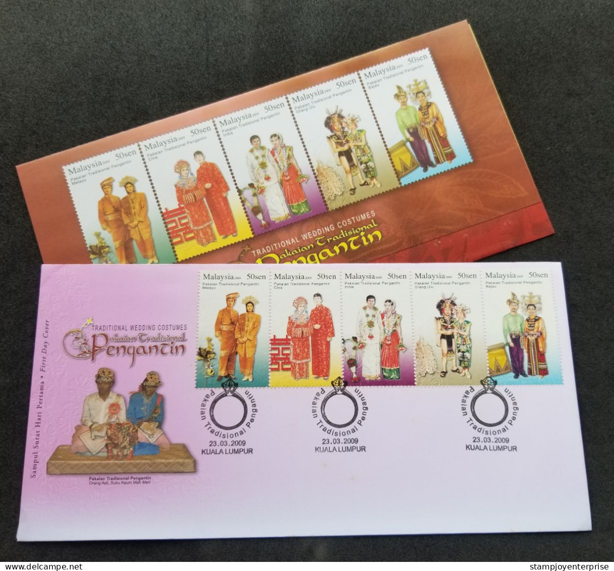 Malaysia Traditional Wedding Costumes 2009 Costume Culture (stamp FDC) *see Scan - Maleisië (1964-...)