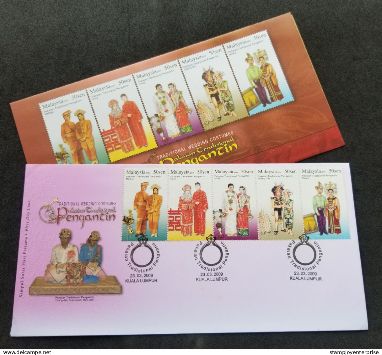 Malaysia Traditional Wedding Costumes 2009 Costume Culture (stamp FDC) *see Scan - Malesia (1964-...)