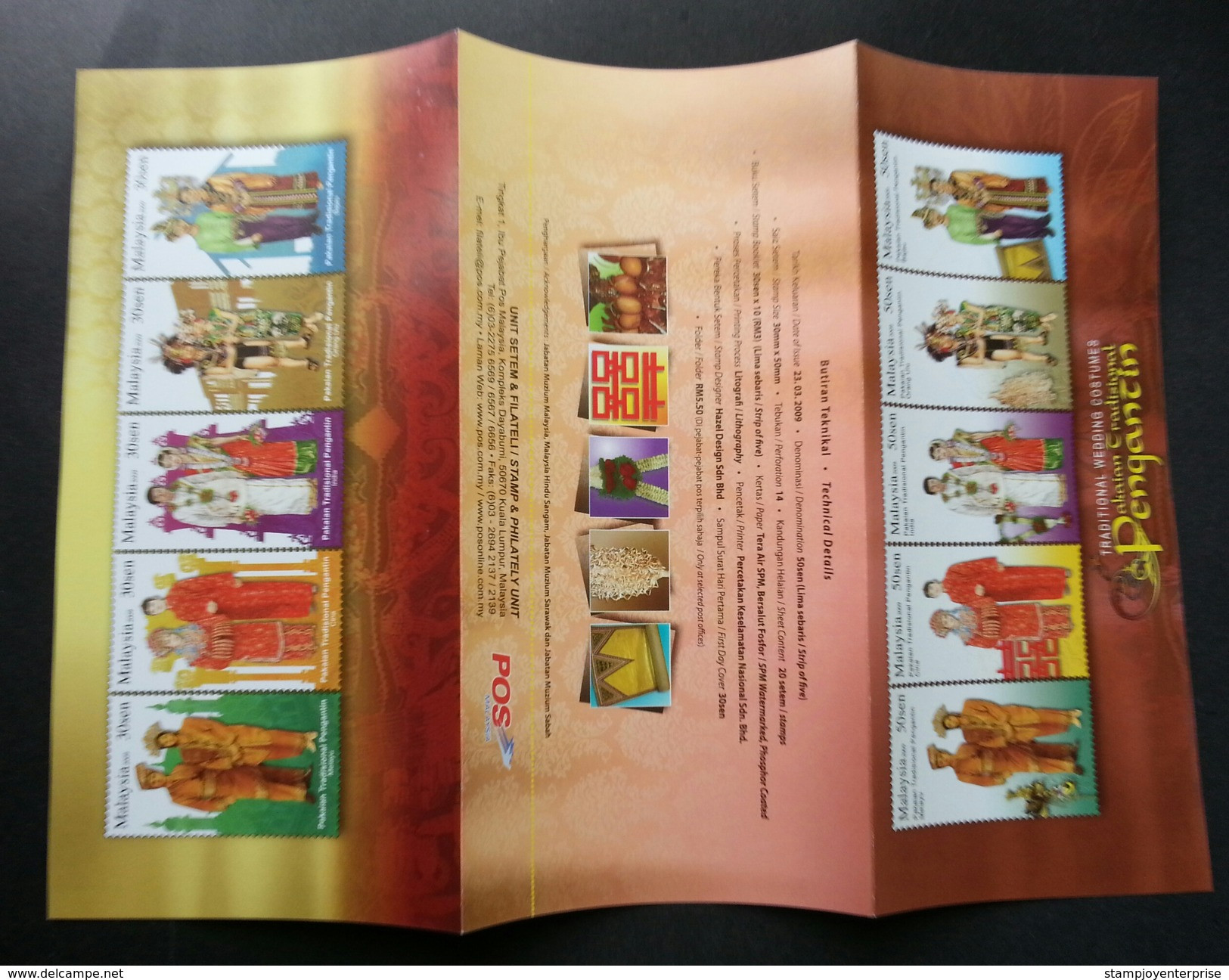 Malaysia Traditional Wedding Costumes 2009 Costume Culture (stamp FDC) *see Scan - Maleisië (1964-...)