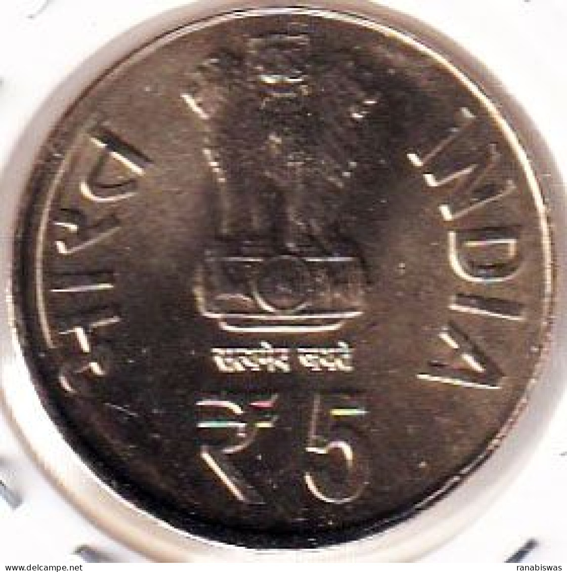 INDIA COIN LOT 10, 5 RUPEES 2015, RANI GAIDINLIU, HYDERABAD MINT, UNC, SCARE - India