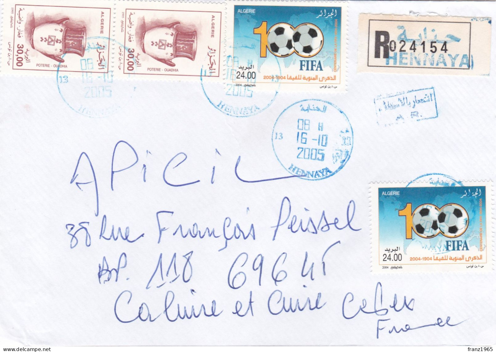 From Algeria To France - 2005- FIFA Centennial - Algeria (1962-...)