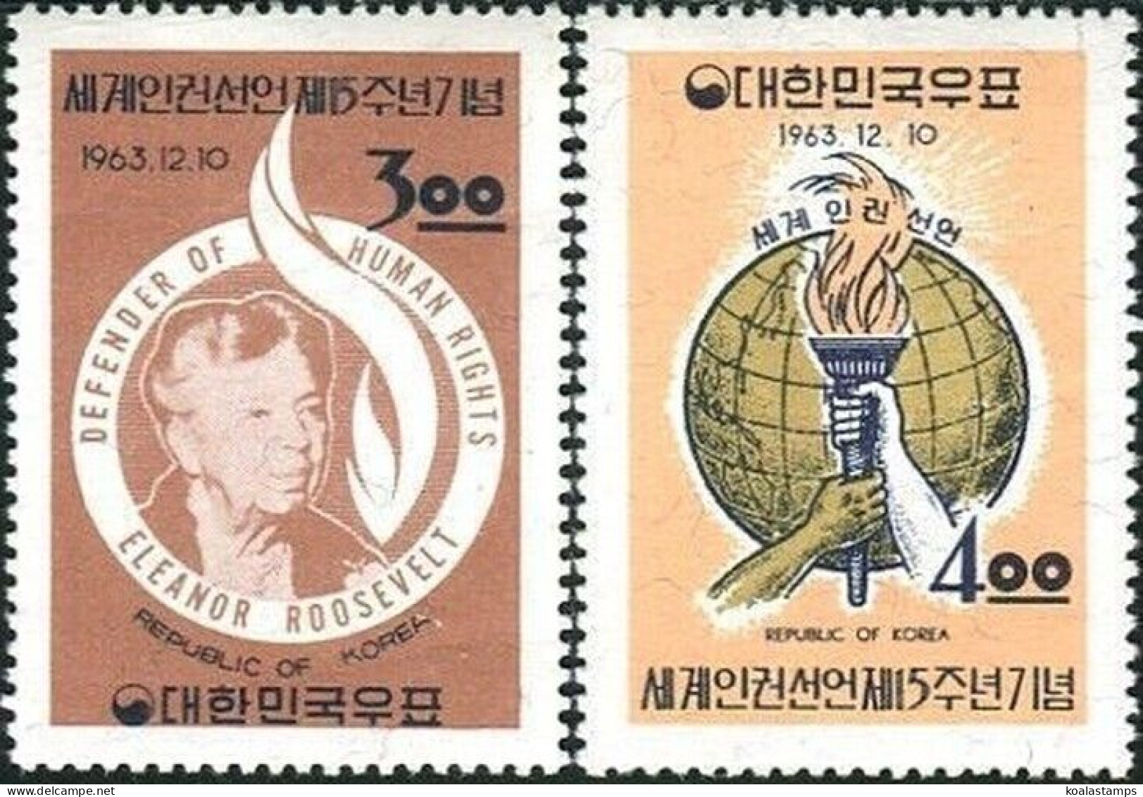 Korea South 1963 SG489 Declaration Of Human Rights Set MNH - Corea Del Sur