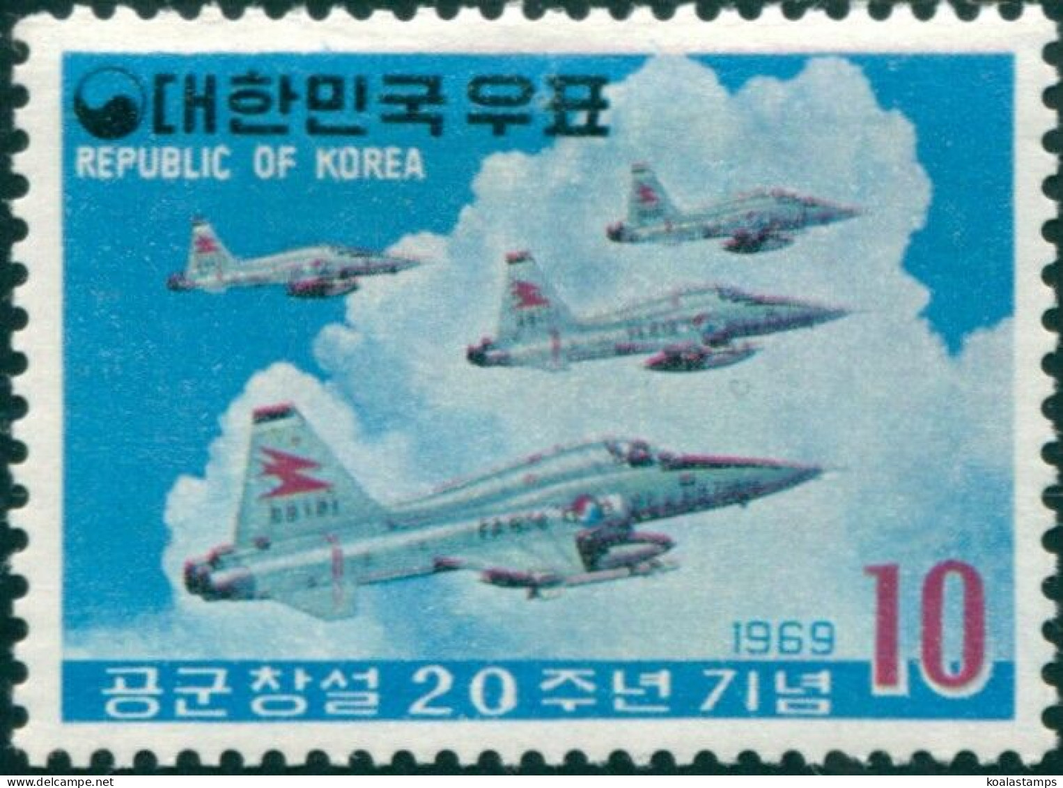 Korea South 1969 SG816 10w Jet Fighters MLH - Corée Du Sud