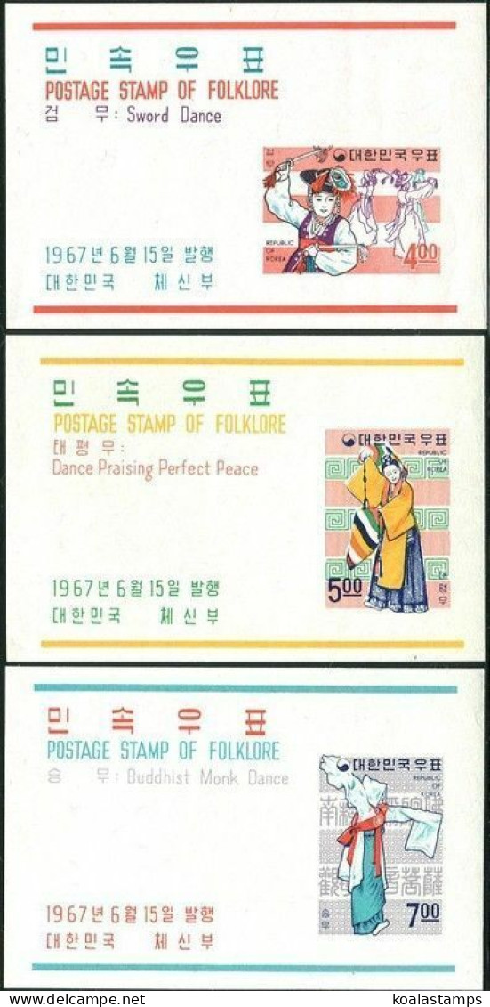 Korea South 1967 SG702 Folklore MS Set MNH - Corea Del Sur