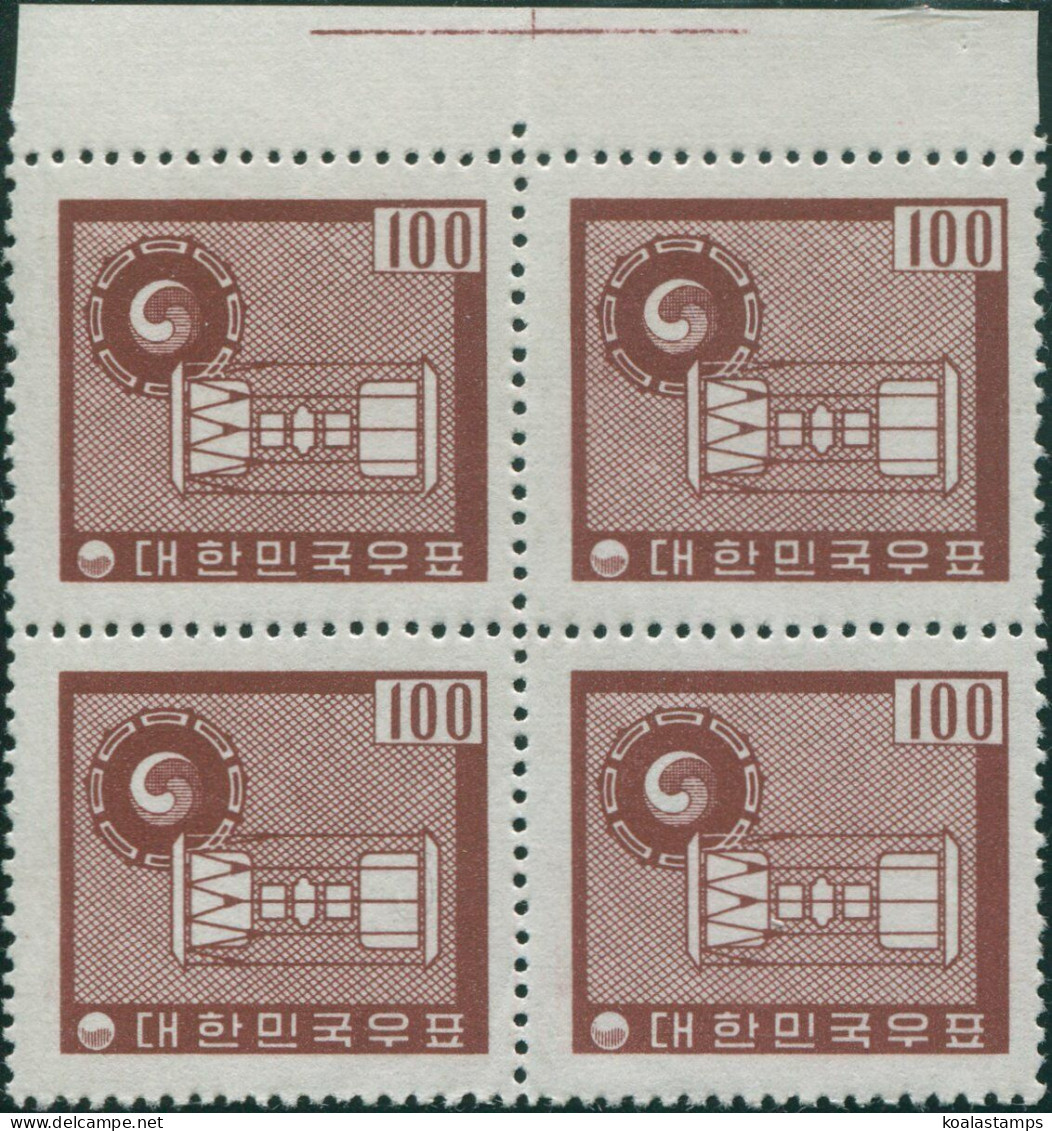 Korea South 1961 SG416 100h Drum Block MNH - Corea Del Sur