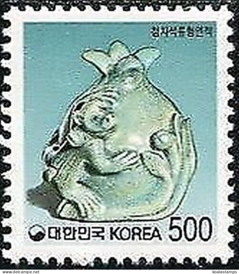 Korea South 1993 SG2045 500w Celadon Pomegranate MNH - Corée Du Sud