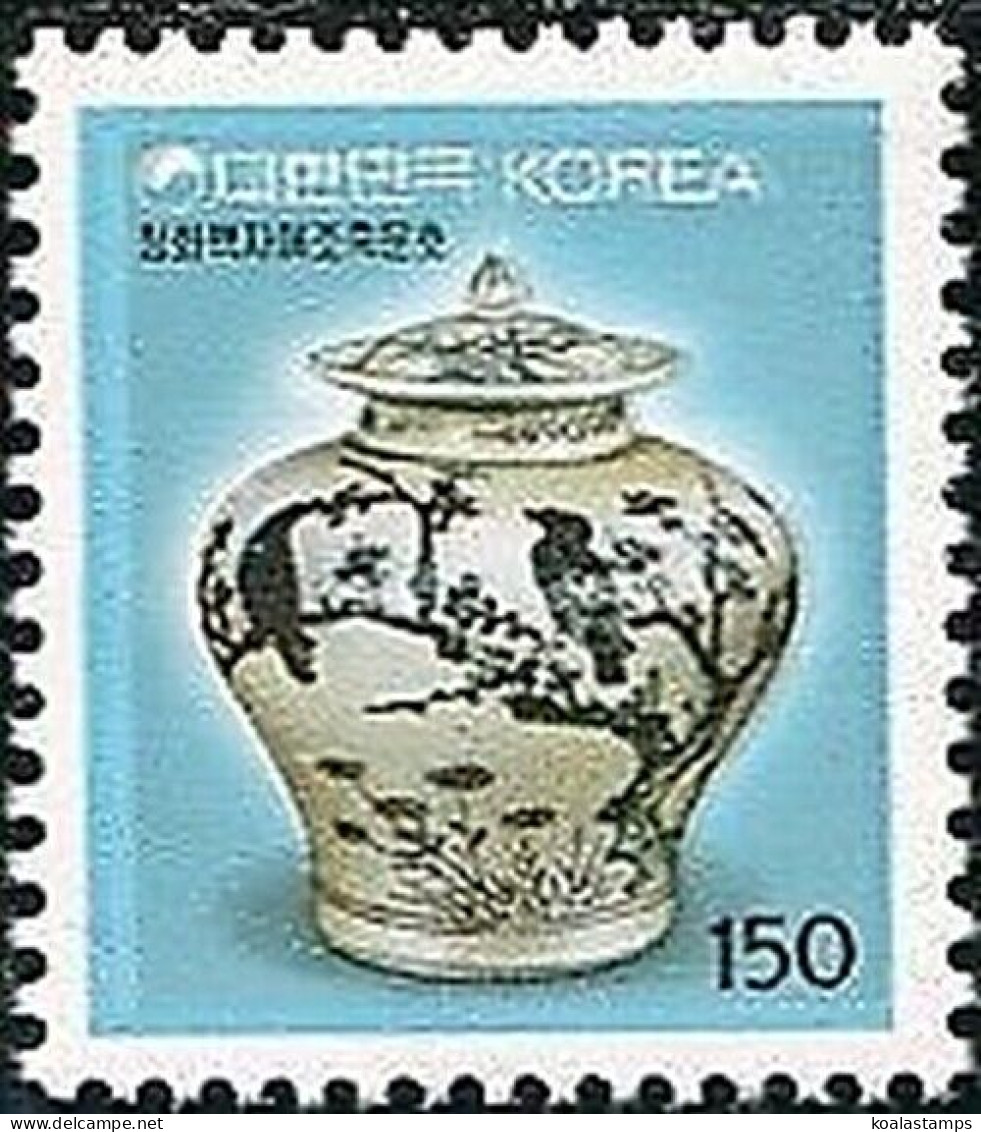Korea South 1993 SG2035 150w Porcelain Jar MNH - Corée Du Sud
