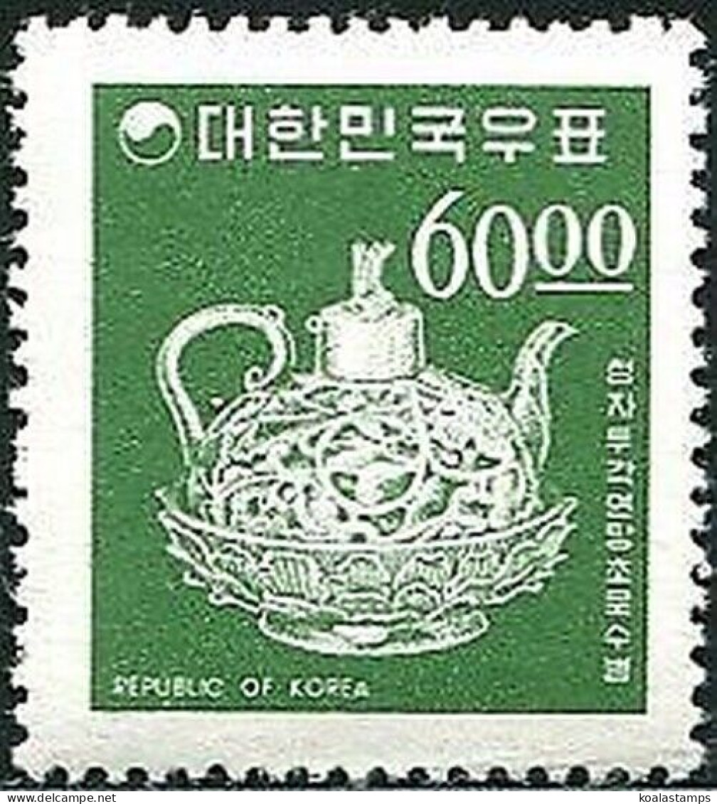 Korea South 1966 SG648 60wn Porcelain Vessel MLH - Corea Del Sud