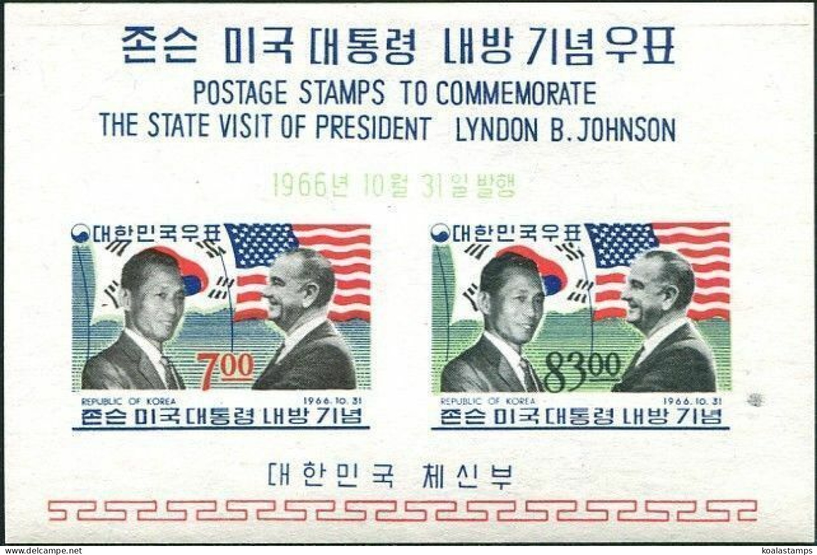 Korea South 1966 SG669 Presidents Pak And Johnson MS MNH - Corée Du Sud