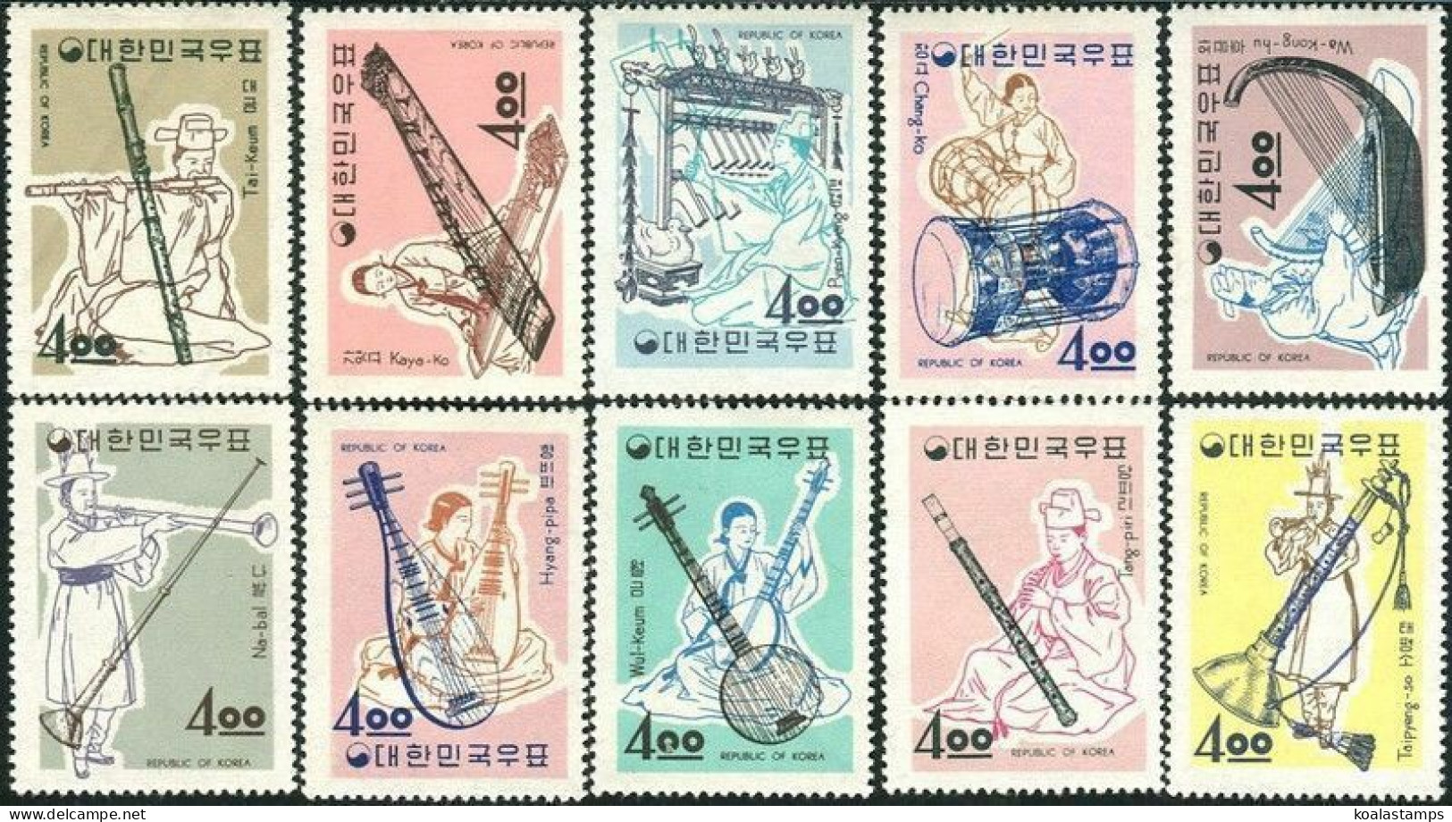 Korea South 1963 SG495-504 Musical Instruments And Players Set MLH - Corea Del Sur