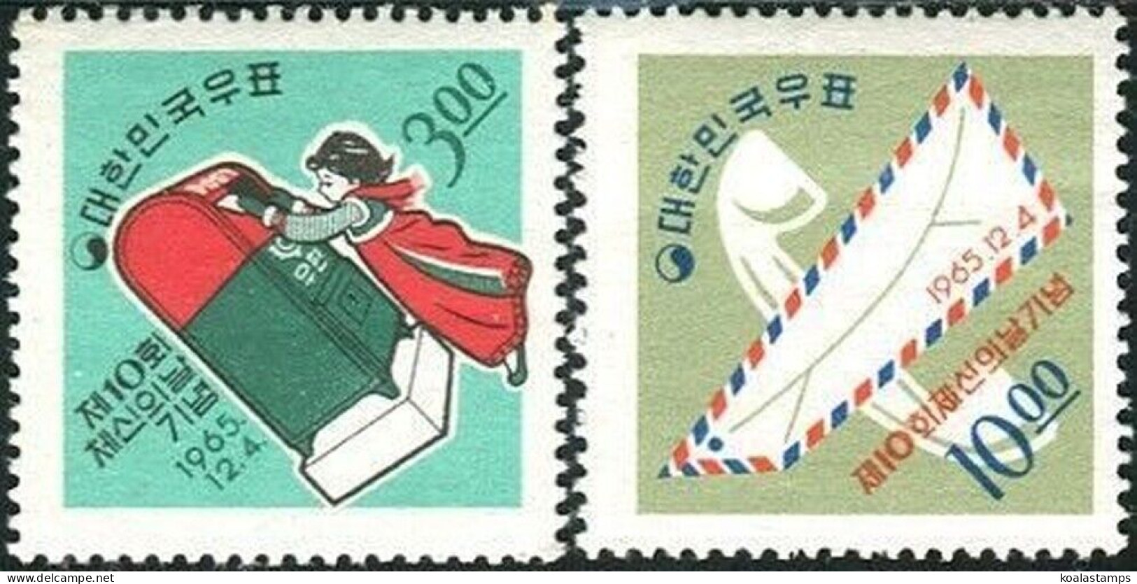 Korea South 1965 SG613 Communications Day Set MNH - Korea (Zuid)