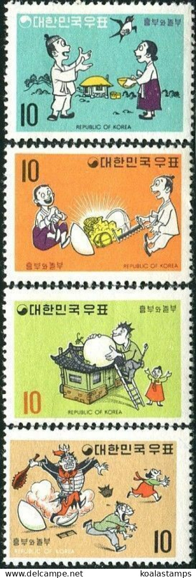 Korea South 1970 SG853 Fairy Tales (5th Series) Set MNH - Corée Du Sud