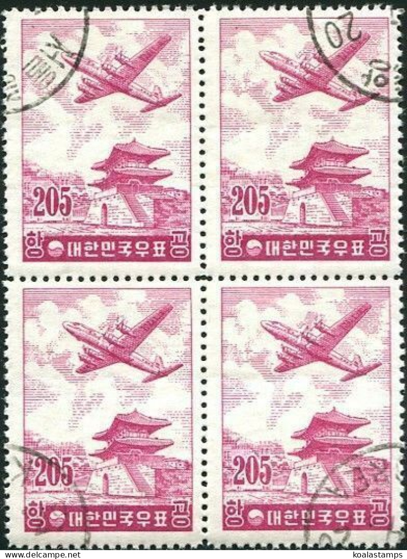 Korea South 1956 SG260 205w Airmail Block FU - Corée Du Sud