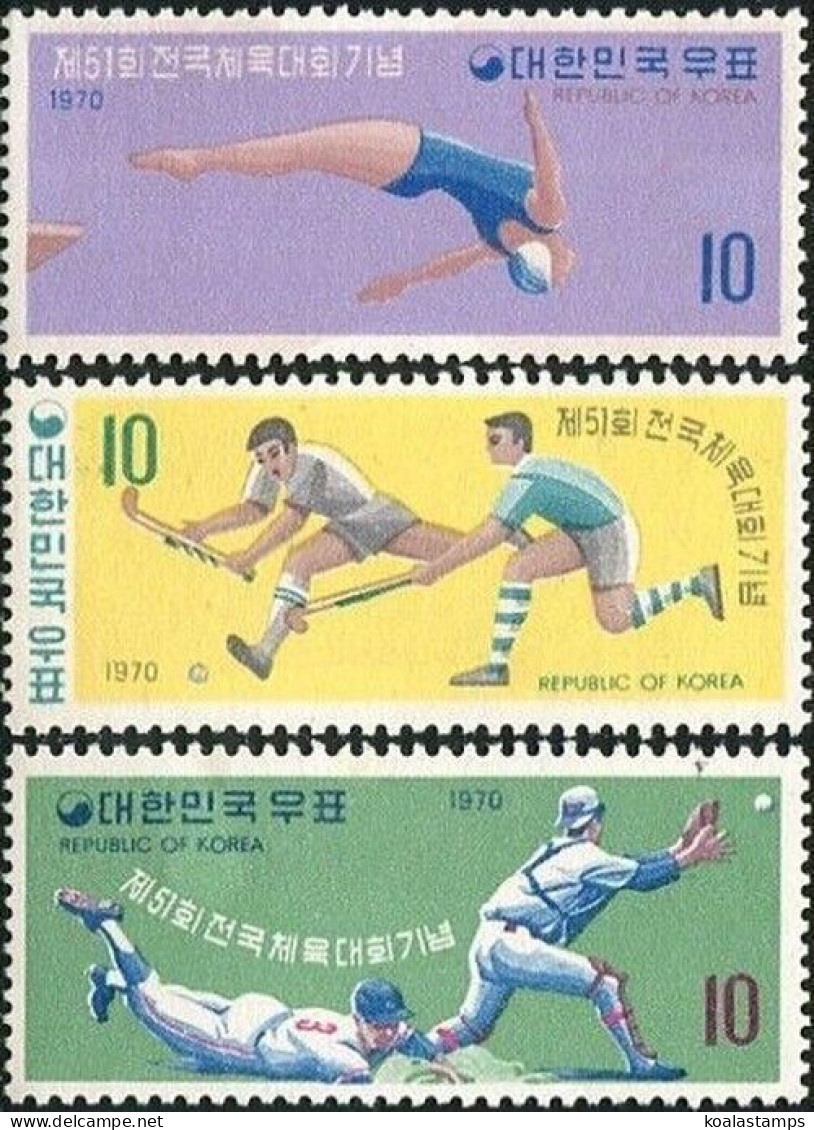 Korea South 1970 SG881 National Athletic Games Set MNH - Korea, South