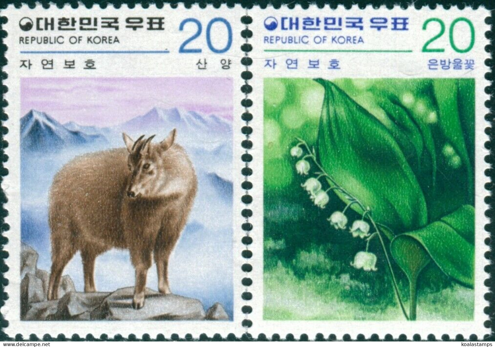 Korea South 1979 SG1391-1392 Nature Conservation Set MNH - Corea Del Sur