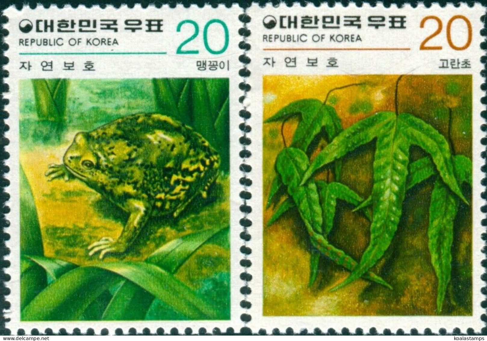 Korea South 1979 SG1408-1409 Nature Conservation Set MNH - Corée Du Sud