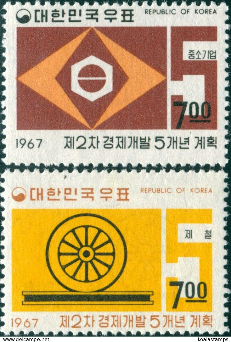 Korea South 1967 SG697-698 Five Year Plan Set MNH - Korea, South