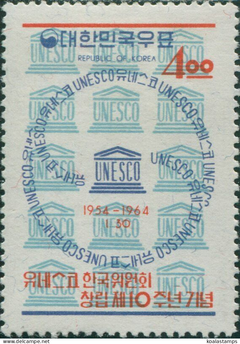 Korea South 1964 SG506 4w UNESCO MNH - Korea, South
