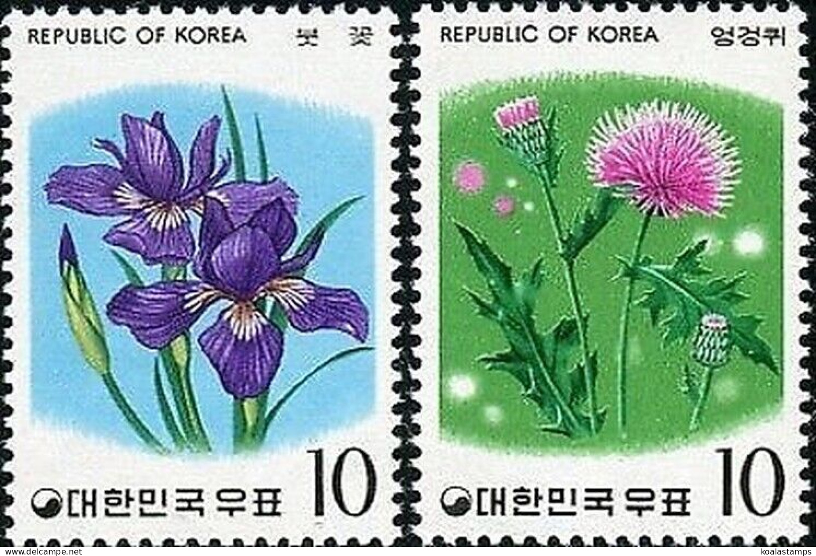 Korea South 1975 SG1184 Flowers (3rd Series) Set MNH - Corea Del Sur