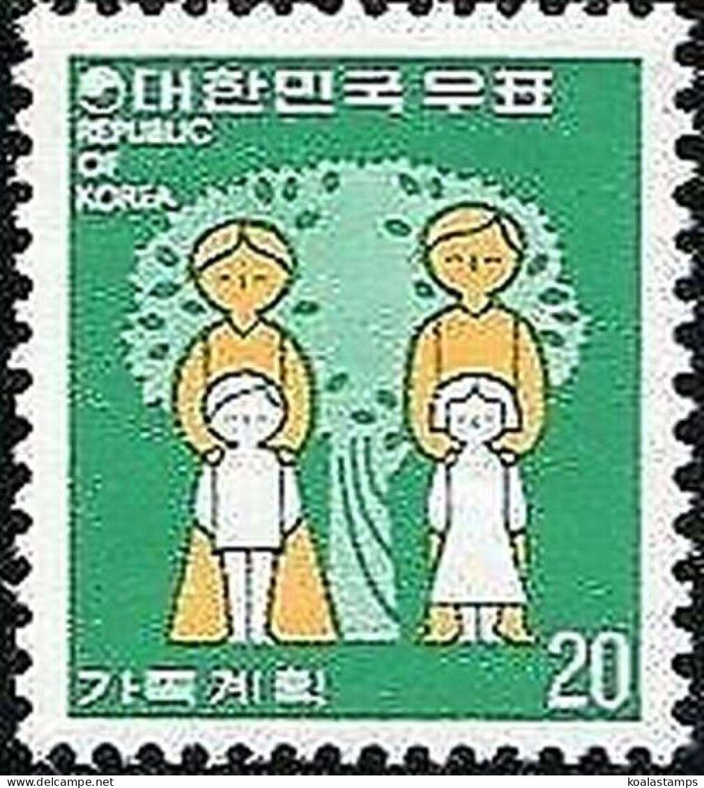 Korea South 1977 SG1277 20w Two-children Family MNH - Corea Del Sur