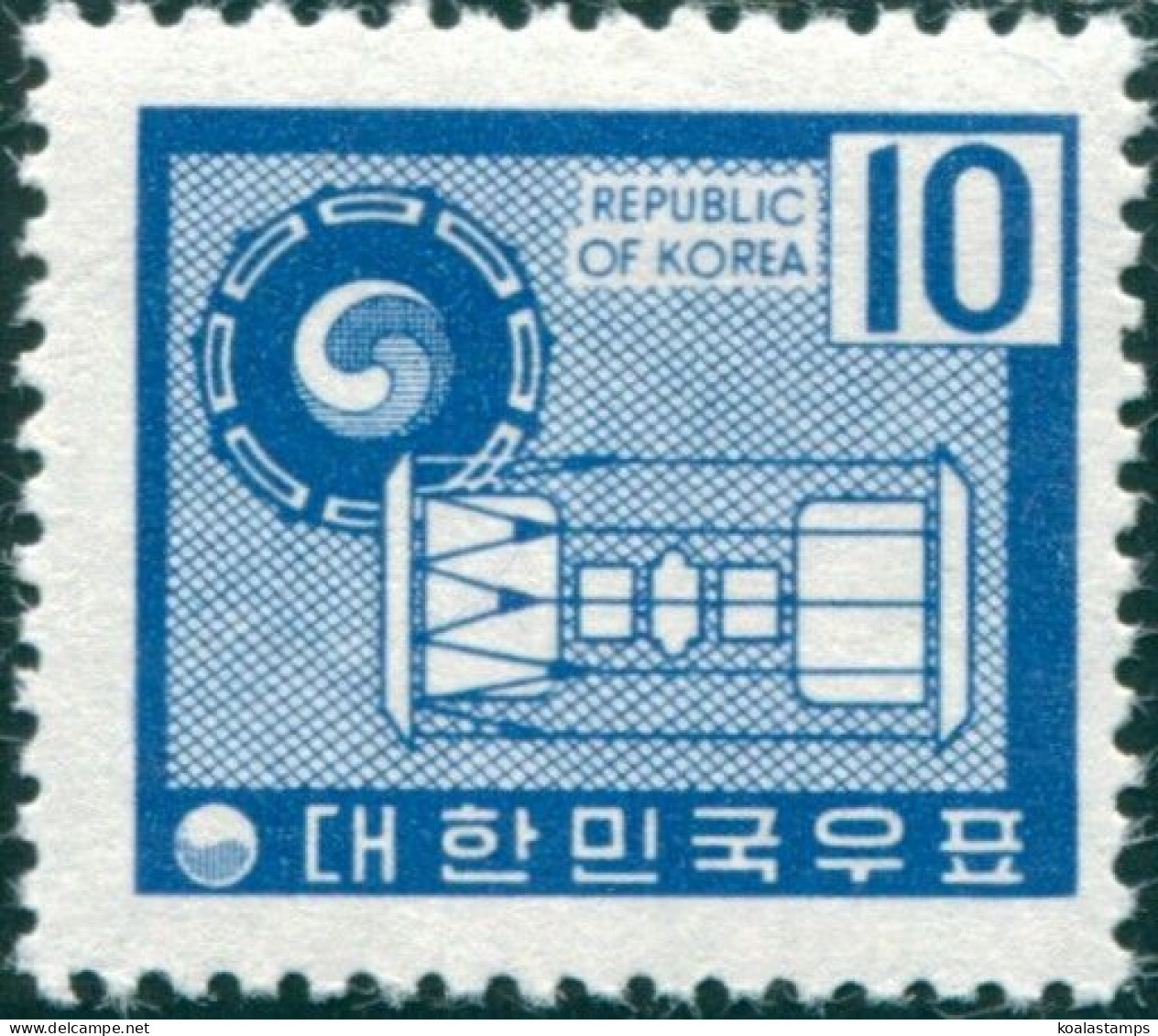 Korea South 1969 SG789 10w Drum MNH - Korea, South