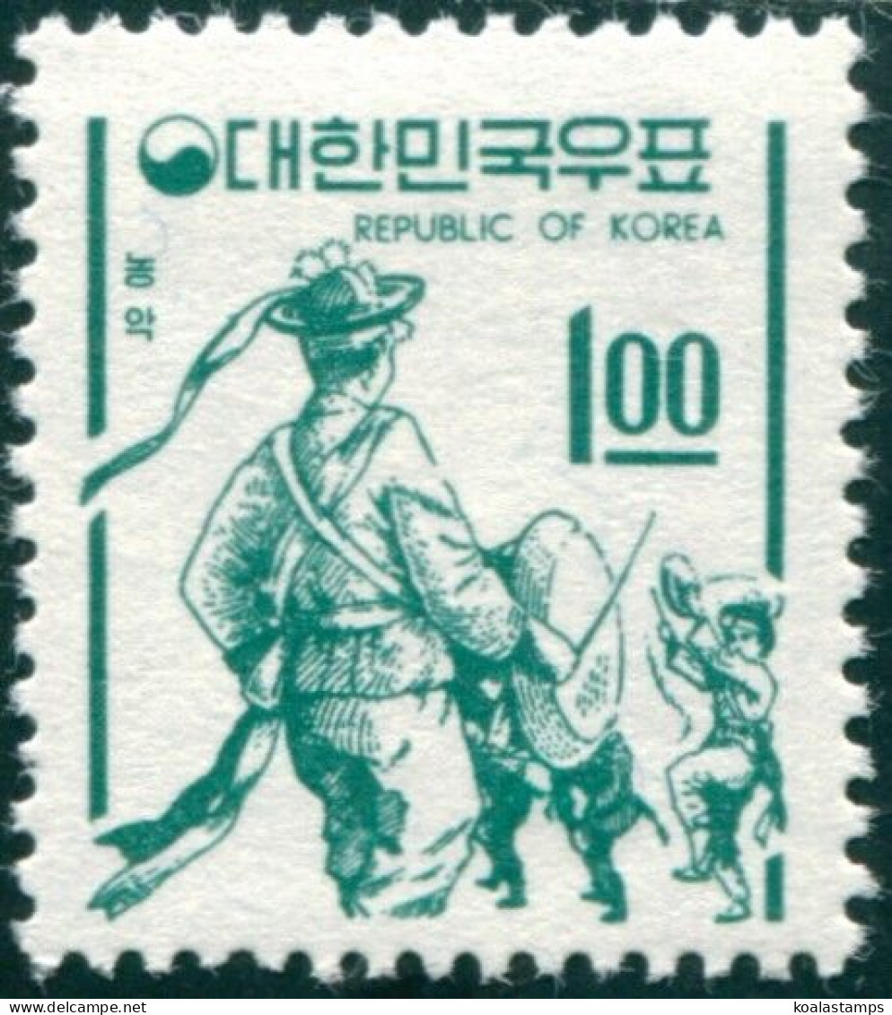 Korea South 1964 SG541 1w Green Farmer's Dance MNH - Korea, South