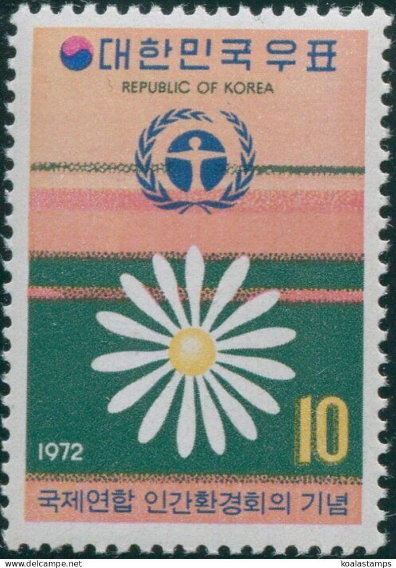 Korea South 1972 SG1004 10w Environmrntal Conservation MNH - Corea Del Sur