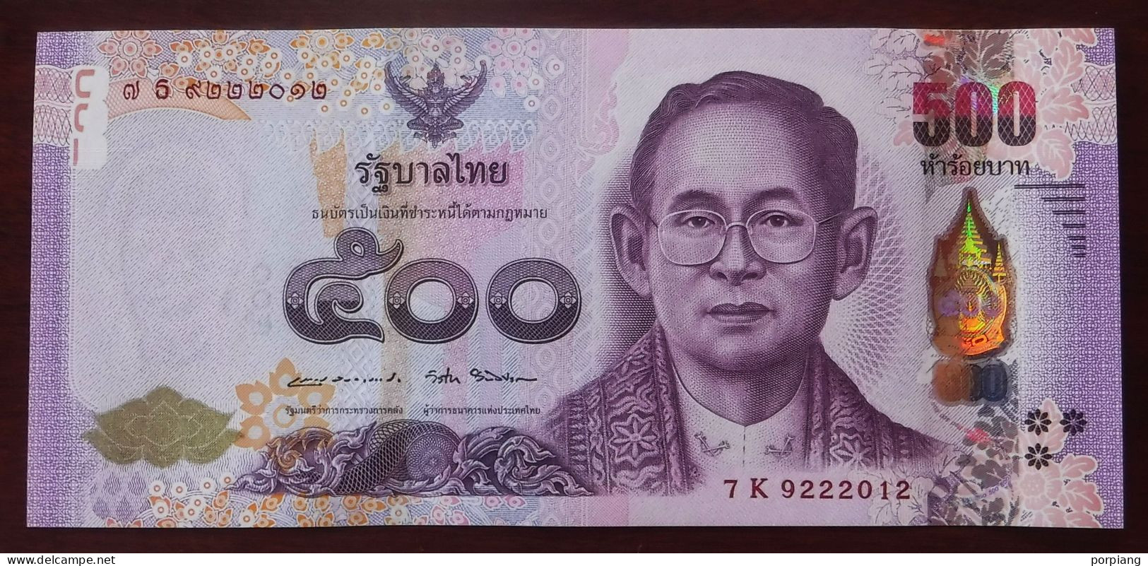 500 Baht King Bhumibol In Different Ages Commemorative Thailand 2017 UNC - Thailand