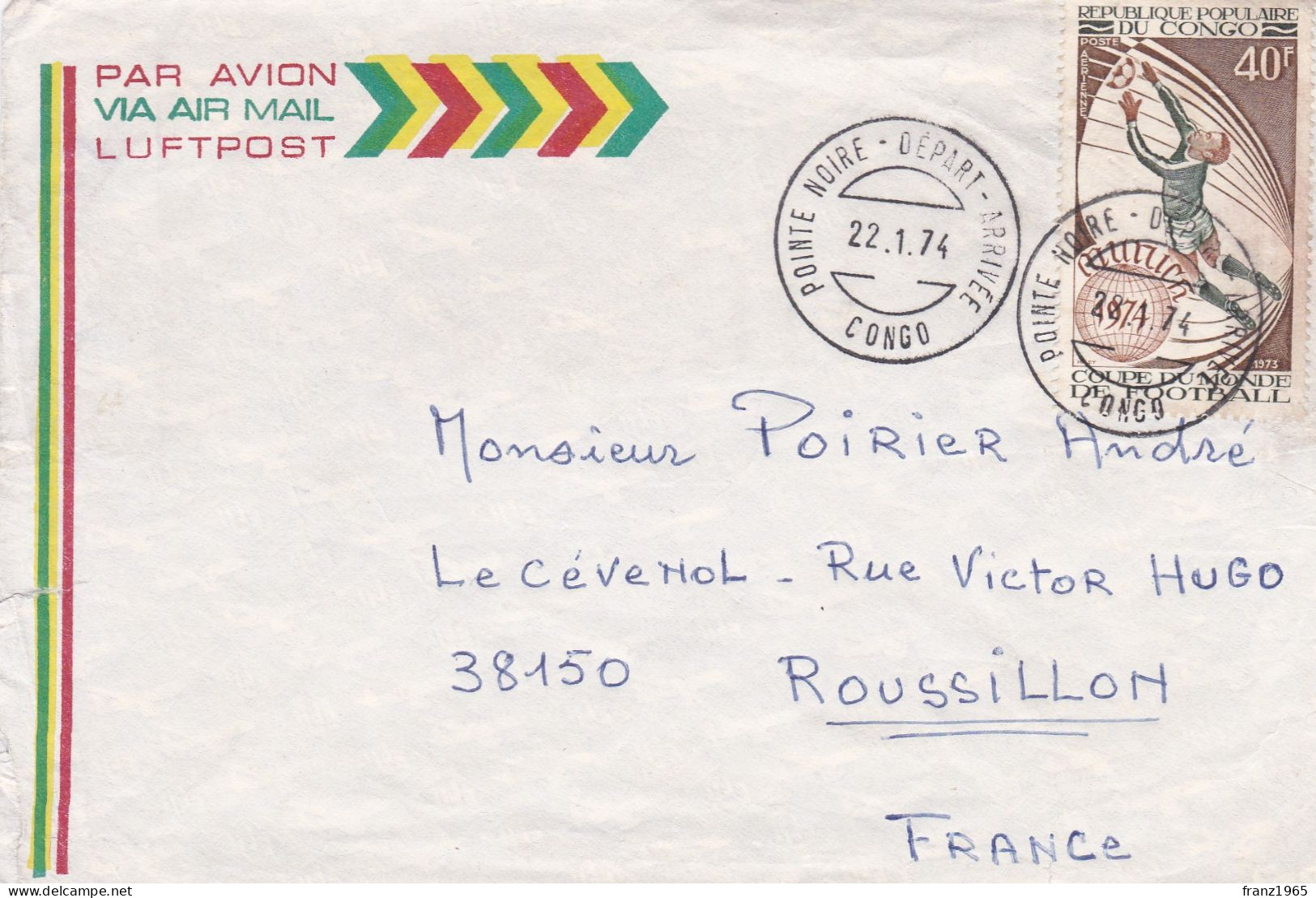 From Congo To France - 1974 - Autres & Non Classés