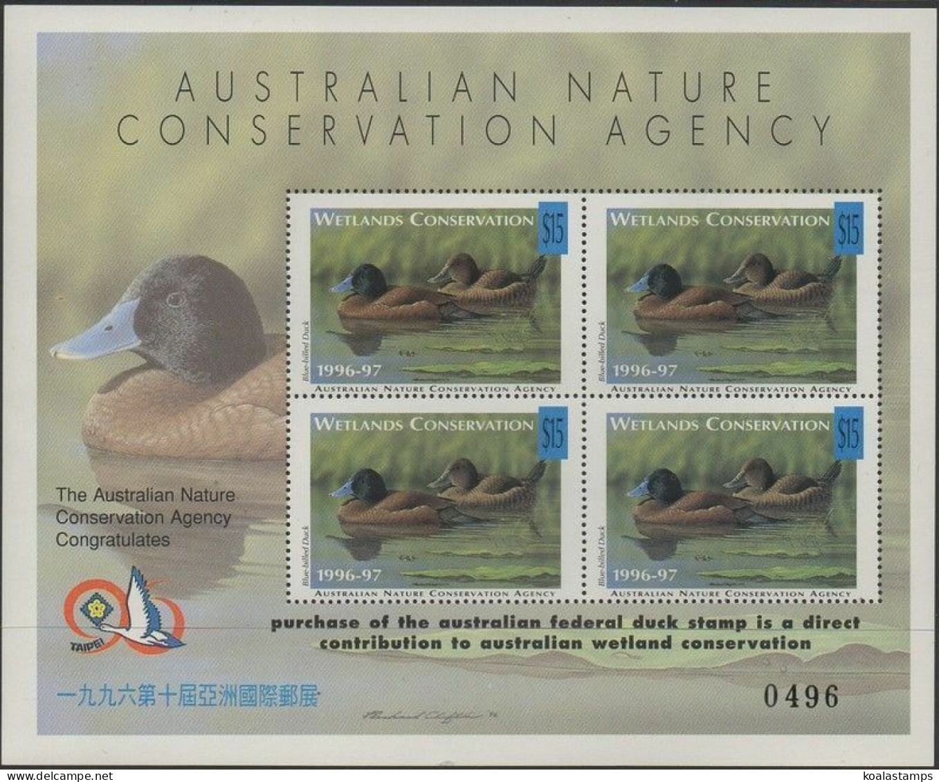 Australia Cinderella Ducks 1996 Taipei Exhibition, Blue-billed Duck MS MNH - Cinderella