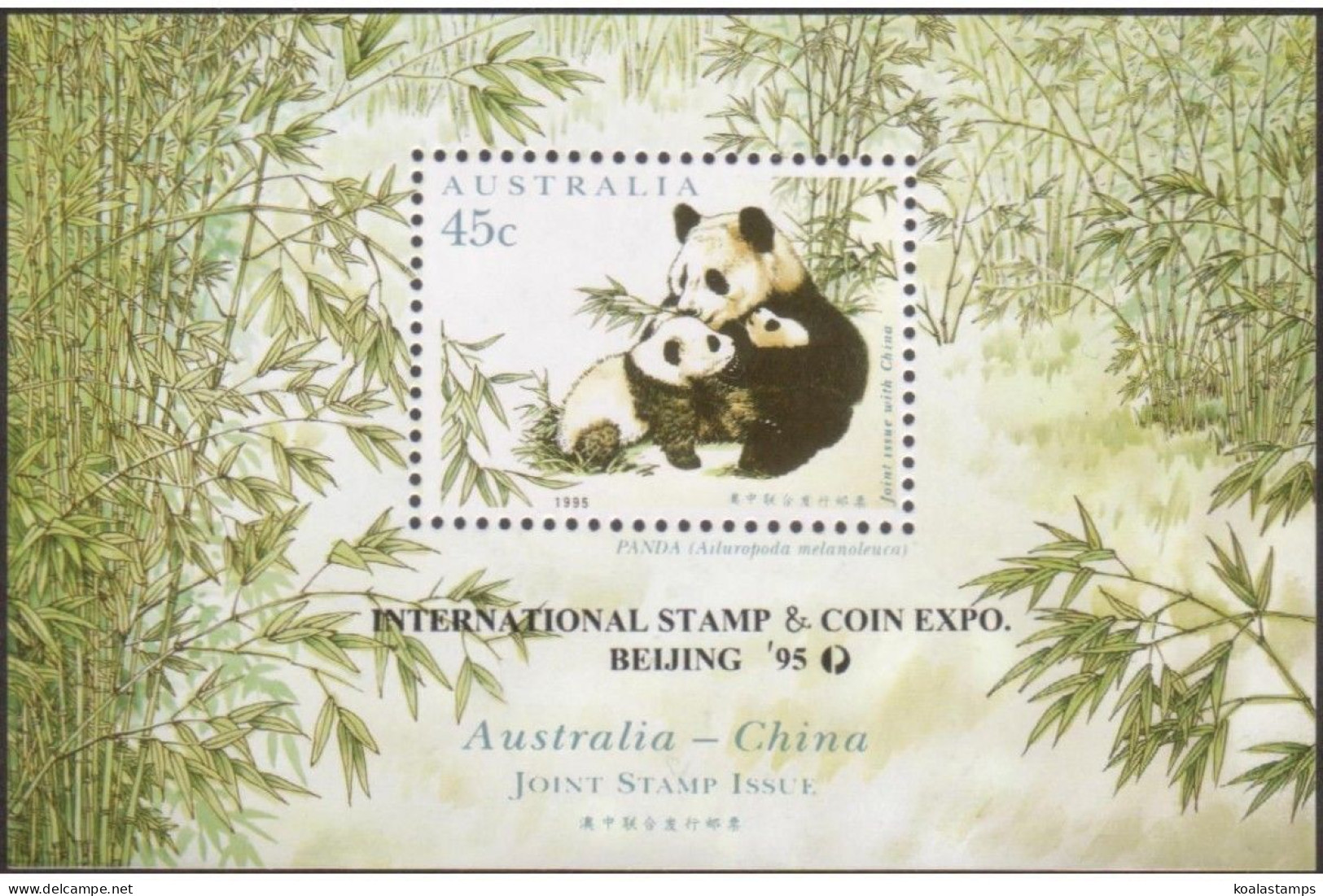 Australia 1995 SG1551 45c Panda Beijing Overprint MS MNH - Andere & Zonder Classificatie
