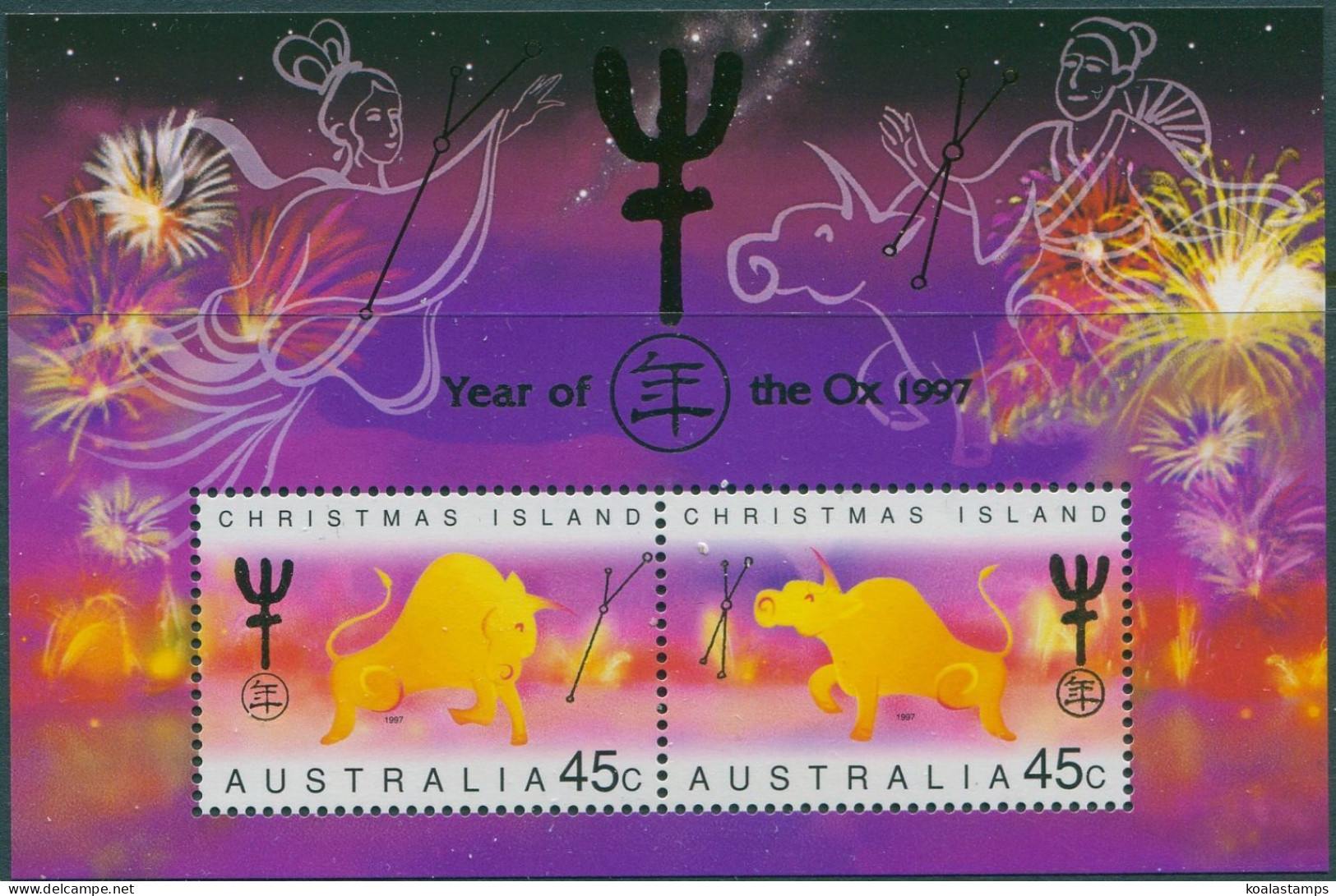 Christmas Island 1997 SG436 Chinese New Year Of The Ox MS MNH - Christmaseiland