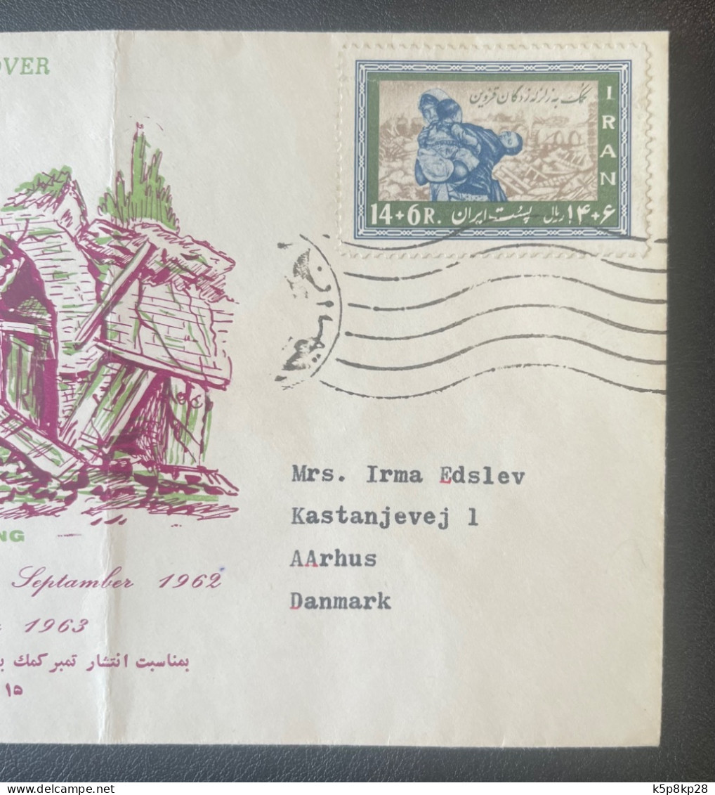 1963  First Day Issue Cover - Iran