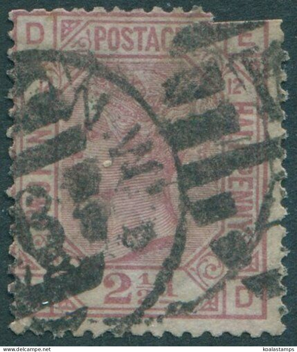 Great Britain 1876 SG141 2½d Rosy Mauve QV DEED Orb Wmk Plate 12 GU (amd) - Other & Unclassified