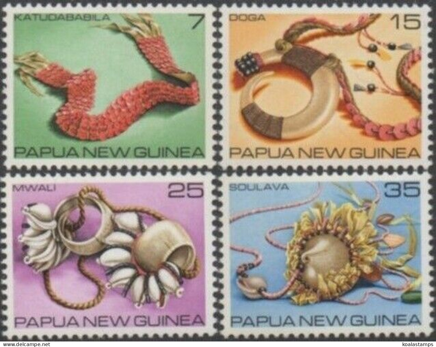 Papua New Guinea 1979 SG367-370 Traditional Currency Set MNH - Papua New Guinea