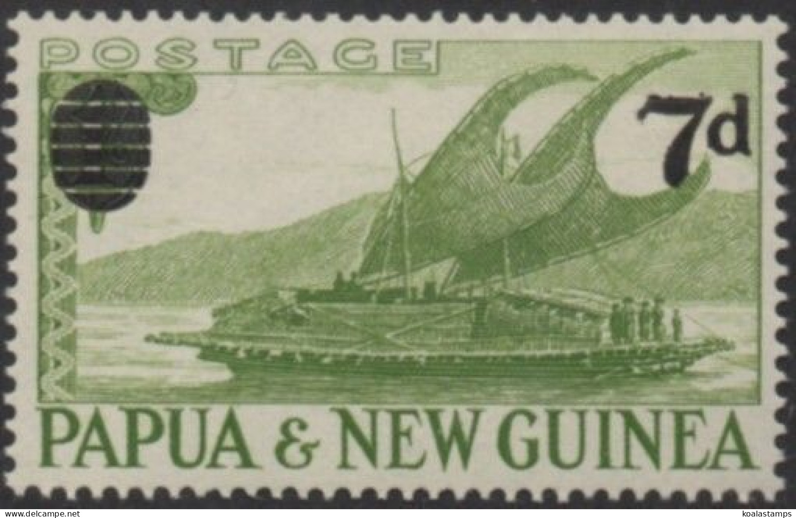 Papua New Guinea 1957 SG17 7d On 1/- Lakatoi MNH - Papouasie-Nouvelle-Guinée