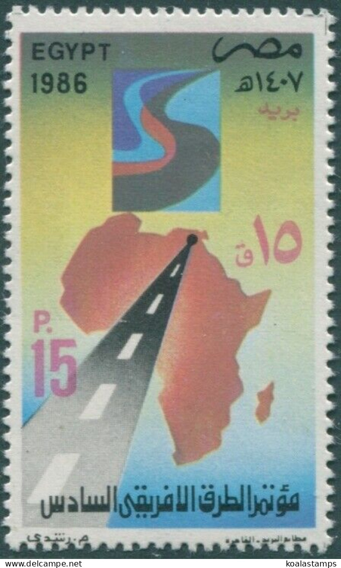 Egypt 1986 SG1638 15p Road On Africa Map MNH - Autres & Non Classés