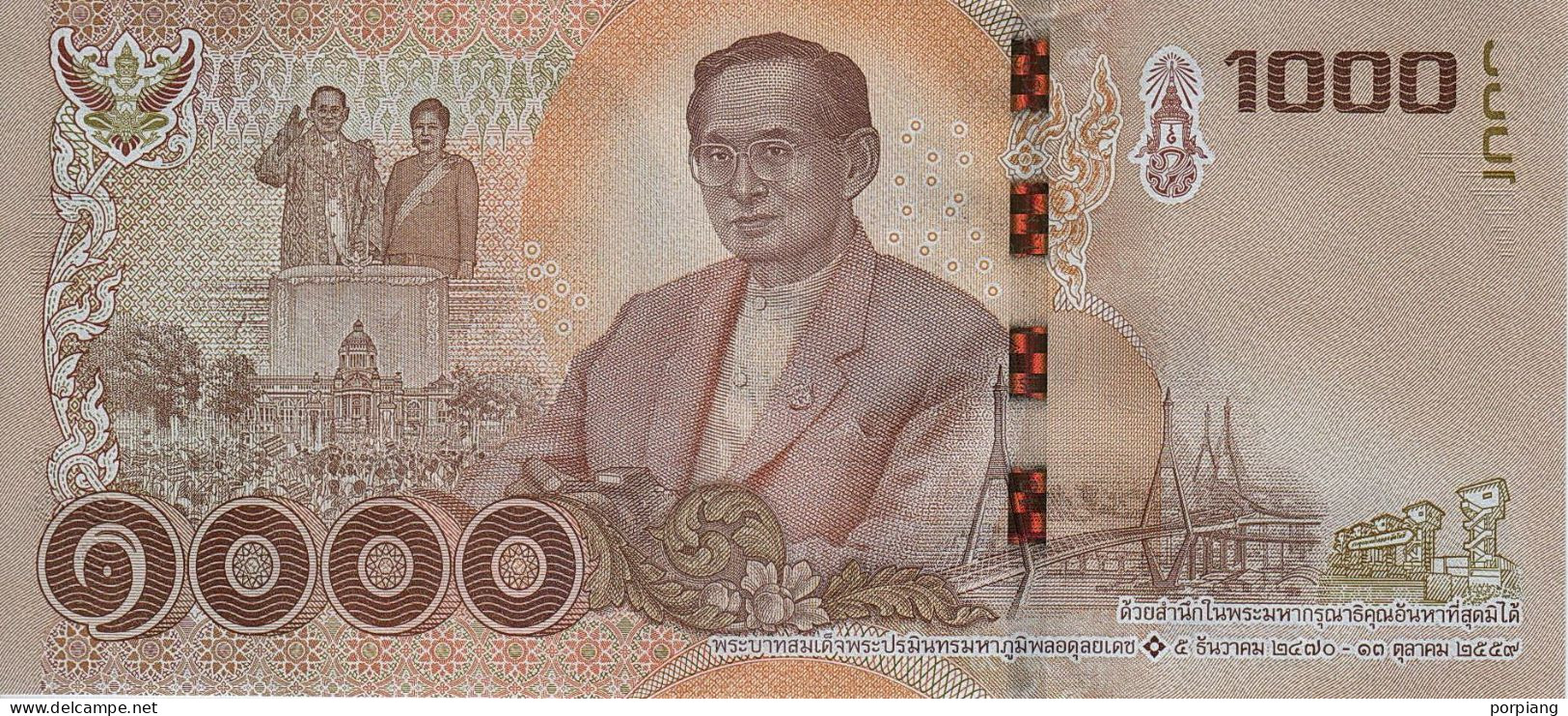 1000 Baht P-134 King Bhumibol In Different Ages Commemorative Thailand 2017 UNC - Thailand