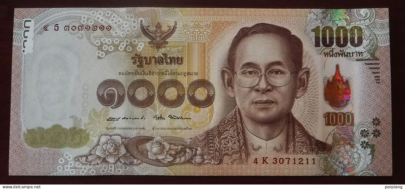 1000 Baht P-134 King Bhumibol In Different Ages Commemorative Thailand 2017 UNC - Thailand