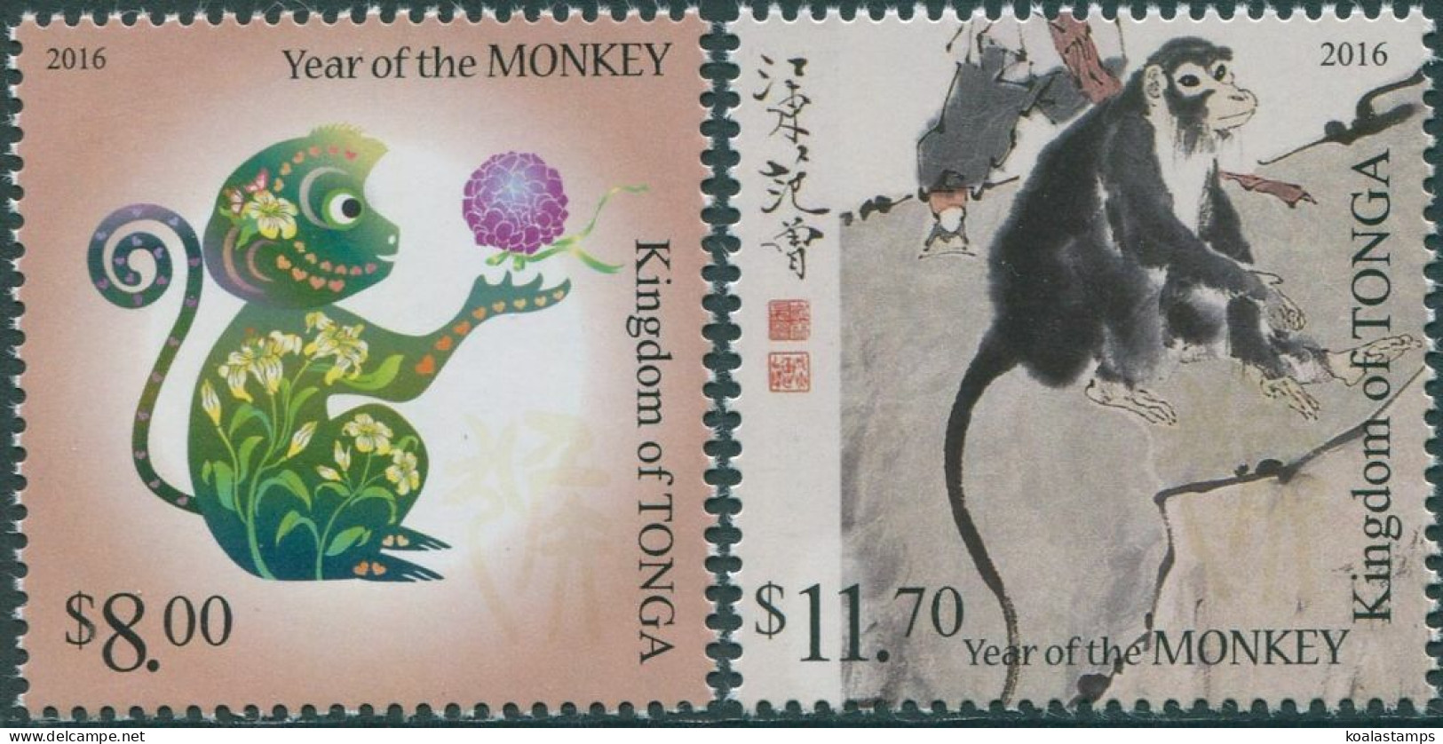 Tonga 2015 SG1780-1781 Year Of The Monkey Set MNH - Tonga (1970-...)