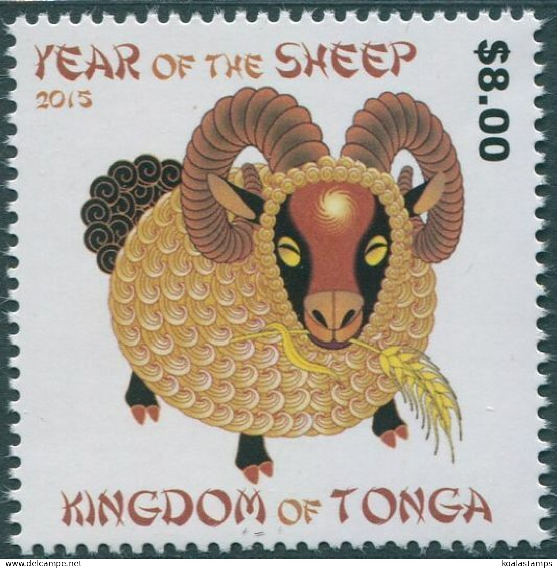 Tonga 2014 SG1761 Year Of The Sheep MNH - Tonga (1970-...)